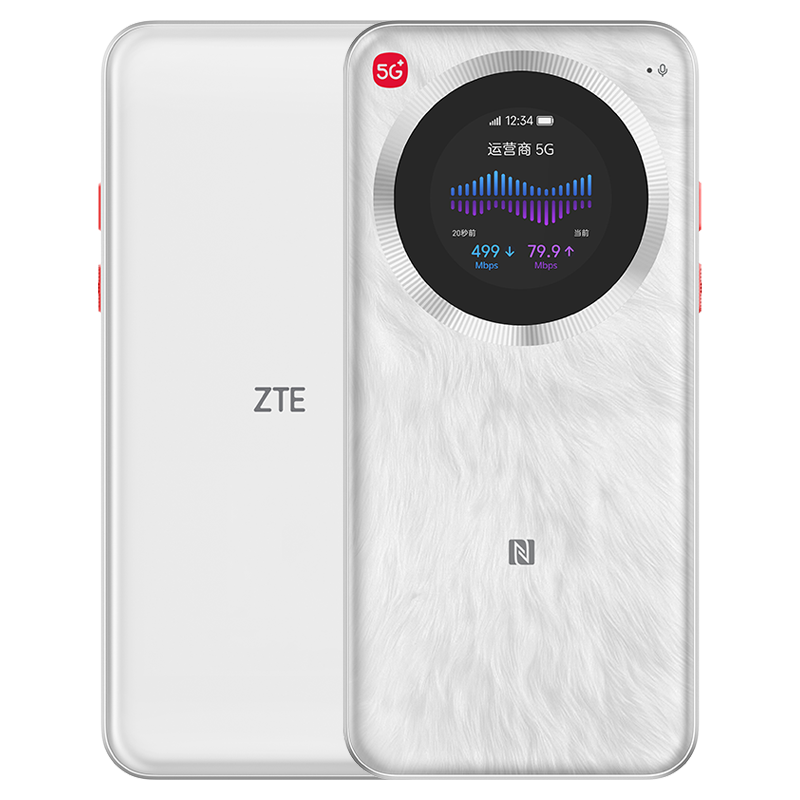 移动WiFi