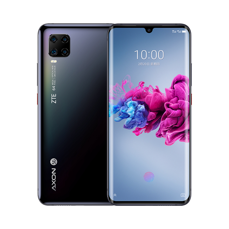中兴AXON 11 5G手机